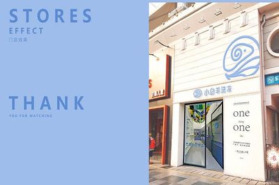 小白羊洗衣加盟指南 流程与纺织品原料销售业务详解