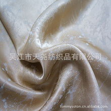 吴江市天尧纺织品 匠心传承，丝绸系列面料产品全览与针纺织品原料销售