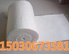 榆林无石棉硅酸铝毡直销报价与针纺织品原料销售指南