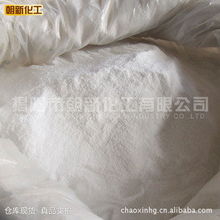 揭阳市朝新化工合成材料助剂产品列表及针纺织品原料销售