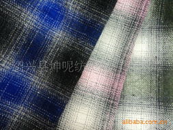 厂家直销单面起毛朦胧格大衣格子呢 价格与产品特性解析